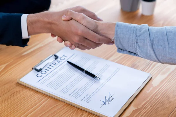 信任與合規文件示意圖